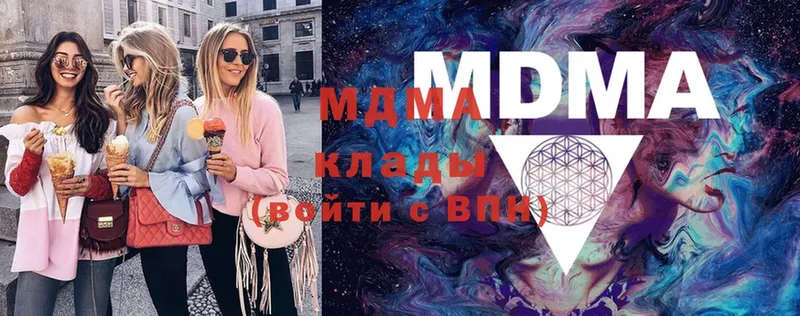 даркнет Telegram  Семёнов  MDMA Molly 